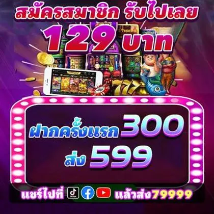 BX2BET BX2BET